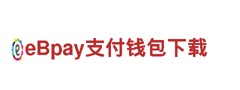 活力无限，尽在杏彩体育官网下载地址游戏开发公司！